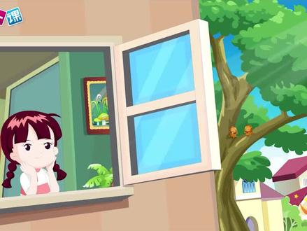 六年级上册《16、盼》小学语文同步精品课文动画,预习教辅视频,学习好帮手!(一堂一课APP出品)#小学语文#课文动画#教辅视频#人教版#小学生课文#语文预习#课文朗读#小学生#大语文#同步课堂