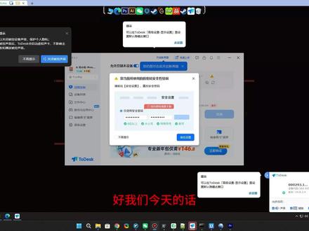 电脑频繁蓝屏,错误代码总是0x00000050或0x0000001A这类内存管理错误?别慌,你遇到的可能不是内存条硬件损坏,而是主板BIOS与内存兼容性不佳导致的“冤假错案”!
本视频完整记录了我主机频繁蓝屏的排查全过程。一开始我也以为是内存条坏了,但最终通过更新主板BIOS,极大提升了硬件稳定性,从而解决了问题。如果你也遇到类似疑难杂症,特别是蓝屏代码与内存相关,这个视频或许能给你提供一条新的解决思路