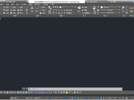 天正暖通V6.0 1-3 墙体绘制