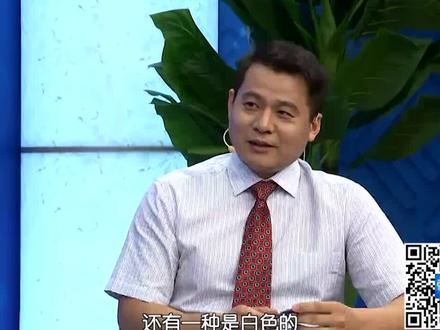 乳糜尿的产生原因 #医疗 #科普