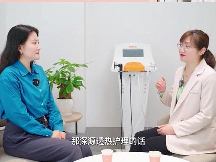 你了解西班牙ROSS·细胞科技吗?
快来听听体验过的朋友怎么说~
#爱莎贝儿引进西班牙ROSS·细胞科技
#提高免疫力
#黑科技
#明星同款