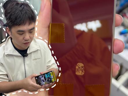 两分钟告诉你,为什么三星Fold5适合改w26 三星Fold3/Fold4/Fold5/Fold6 升级w26外观配色,拉丝边框+直角设计#三星Fold5升级w26 #三星折叠屏改装 #三星fold5折叠手机 #折叠屏手机改装 #华强北手机维修