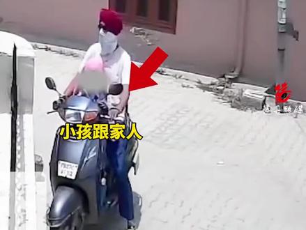 印度4岁女孩光天化日被多名劫匪抢走