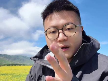 在新疆景区上厕所怎么办? 众所周知,新疆景区景点大,那想上厕所了怎么办,这条视频归纳了新疆各大景区厕所位置环境情况,能帮到一个是一个#新疆 #新疆旅游 #新疆旅游攻略 #大美新疆 #真实生活分享计划