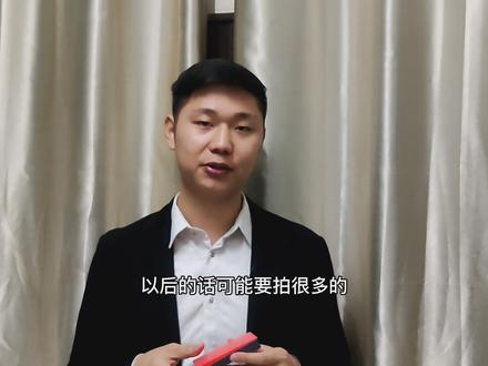 5T西数硬盘开箱和体验,结尾有硬盘资源福利