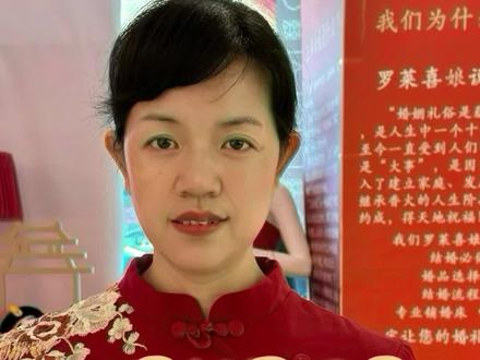 子孙桶的怎么用,谁来拿?#喜娘 #婚俗 #婚嫁攻略 #婚庆用品