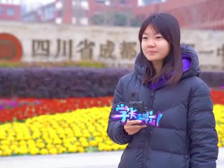 未来短跑界的“苏炳添”,200米24.67秒!!!以专业第一通过北京大学体测!#苏炳添 #短跑 #200米 #北京大学