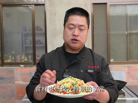 菠菜豆芽拌粉条#美食教程 #在家做美食 #家常菜 #美食