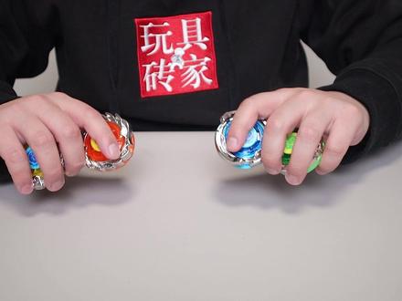 飓风战魂7传奇版EX,一代主角团升级回归,来看看实力怎么样? #飓风战魂 #陀螺 #陀螺玩具 #玩具 #儿童玩具