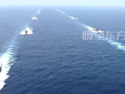 #人民海军发布原创MV箭在弦上 多艘各型号潜艇罕见集群机动