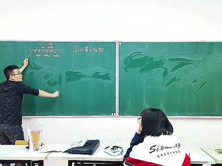 划重点~含氮的酸性氧化物只有这两种#万物皆化学 #化学 #涨知识 #科普
