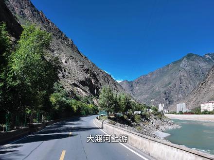 《天际的呼吸》第6集——藏寨千古情 这一集我们将畅游丹巴的三个著名藏寨,其中甲居藏寨是中国的最美乡村。墨尔多神山、大渡河峡谷、藏式田园和民居让你大饱眼福。#丹巴藏寨 #藏寨中国最美乡村 #川藏线自驾游 ##我的旅行日记