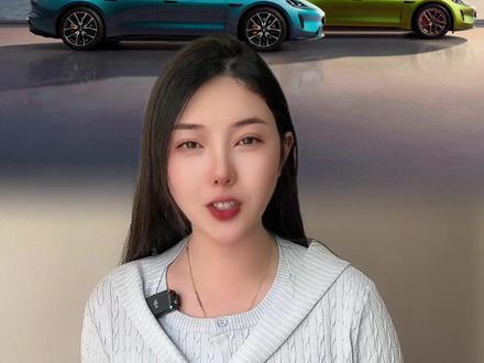 谁说车只能黑白灰?尚界Z7家族:做年轻人的第一台“情绪座驾”#余承东官宣鸿蒙智行首款猎装#尚界Z7双箭齐发#尚界 #尚界Z7