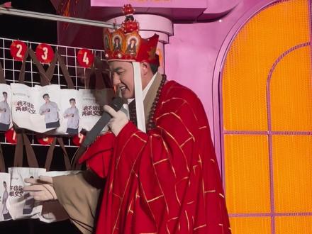 无删减版一镜到底接歌互动25年12月13日#新人开播 #闫东