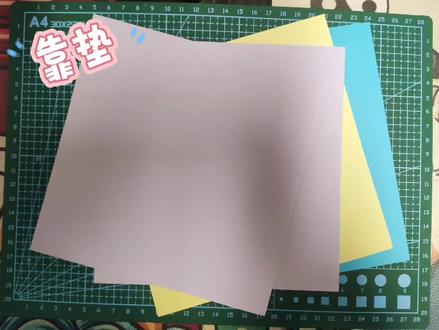 人美版小学四年级上册 多姿多彩得靠垫#手工 #创意美术 #手工diy #手艺人 #创意