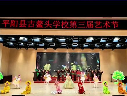 小学二年级上册课本剧,寓言故事成语故事情景剧《狐假虎威》#课本剧#小学课本剧#课本剧比赛#寓言故事#少儿情景剧