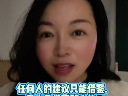 我入的是华夏跟天弘.不做投资建议.任何投资都有风险.决定权自己决定哈!我也是小白🫣#有色金属 #铜 #每日分享 #内容太过真实 #上热搜