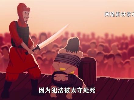 完整解密---对越自卫反击战:第一集:中越是如何从兄弟变成的仇人--之【中国版图内的越南地区】