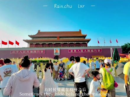 彼方尚有荣光在#校园 #学习#旅行@Rain.chu