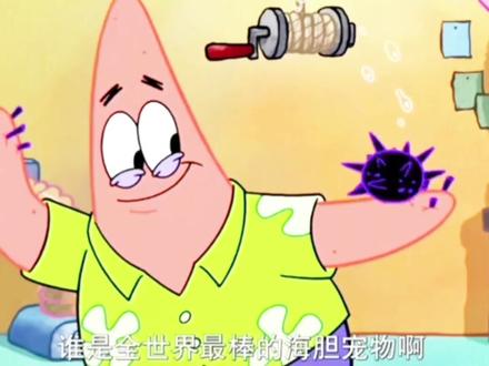 你可能不玩三角洲,但你一定听过他们的声音,三角洲cv的神反差!
#cv演员 #三角洲行动 #射击游戏 #游戏 #网游
