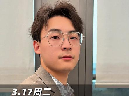 失守4050,明天大盘怎么走? #财经 #黄金 #大盘 #股民 #干货分享