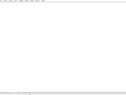 几何画板大括号自定义工具使用方法,数学老师编辑试卷的实用工具 #初中数学 #在线学习 #数学 #高中数学