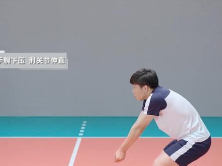 人教版 排球正面双手垫球 动作示范与讲解!#排球 #垫球