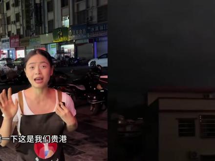 有大事发生吗?南方多地白天突变黑夜,网民称从未见过如此异象!