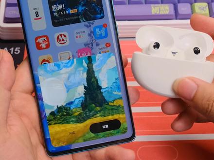 OPPO耳机连接弹窗-安卓手机基本都能用了~
#oppo耳机弹窗 #耳机弹窗 #oppo耳机个性化主题 #oppo耳机