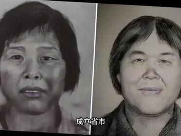 “梅姨”现身并落网!对贩卖儿童事实供认不讳,已被依法逮捕#人物故事 #梅姨 #人贩子#热门 #上热搜