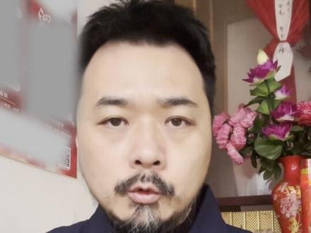 正月初五迎接五位领导注意事项 #黄历#初五迎财神 #正月初五迎财神