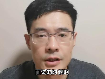 真服了!cookie还有这么多人不懂。#软件开发面试