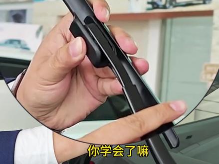 你们未必会换雨刮#CS55PLUS限时享终身基础保养等#CS75现金直降来抄底#长安好车年终钜惠