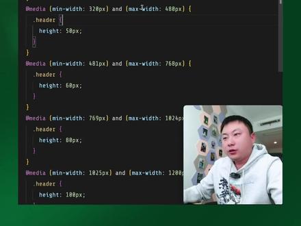 用Sass简化媒介查询 #JavaScript #前端开发工程师 #编程 #程序员 #web前端