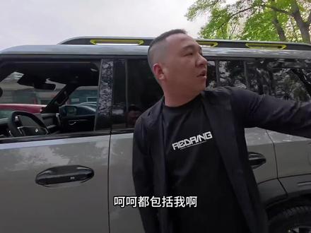 出身寒微家境贫寒,双拳打出库里南 “出身寒微家境贫寒,双拳打出库里南”#就包括我 #黑大帅与潇洒哥 #语录