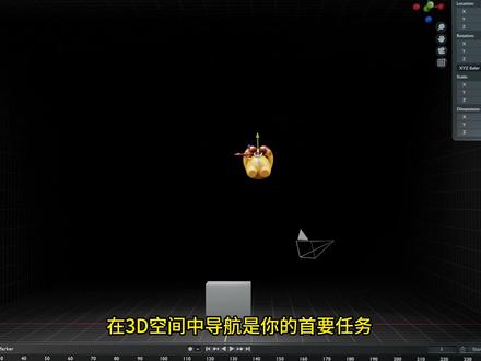 Blender4.5入门-01界面布局 要在3D空间中创作,首先需要掌握场景导航技巧。你可以通过视口右上角的操控器实现,也可以使用快捷键操作。最常用的导航快捷键包括:
鼠标中键(MMB):旋转视图
Shift + 鼠标中键:平移视图
Ctrl + 鼠标中键:缩放视图
小键盘1:切换到前视图
小键盘3:切换到侧视图
小键盘7:切换到顶视图
小键盘5:切换正交/透视模式
小键盘0:切换摄像机视角
小键盘/:切换局部视图(单独显示选中物体)
小键盘. :聚焦选中物体
Home键 :显示全部物体
波浪键(~) :呼出视图快捷菜单
#blender #blender教程 #blender3d #blender建模 #blender自学