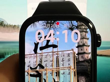 红米手表redmi watch6表盘壁纸更换属于自己的表盘超详细教学#表盘壁纸 #红米手表6 #表盘自定义 #表盘壁纸更换教程 #redmi手表