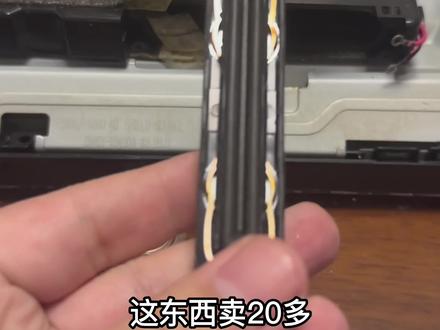 每天学一门新技能,自己买个喇叭芯来换, 给家里十年前的三星电视机换喇叭,电视机破音了怎么办?怎么换喇叭芯#电视喇叭#喇叭芯