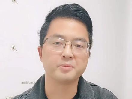 古茗面试注意事项
做任何事一定要热爱才行
热爱才能投入时间和资源
得到的结果才会更好
#商业 #奶茶 #茶饮 #龙一指 #开店