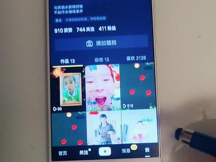 把视频的时间从15秒调到60秒,详细教程在这里,如果还有疑问,我和你视频面对面教你,包教包会,教到你会为止😃