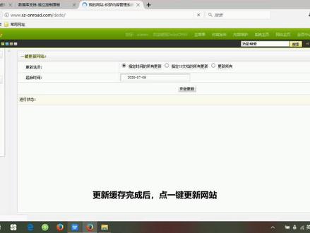 145如何搭建asp网站。dede建站教程!淘宝客网站搭建教程!如何套模板做网站?织梦网建站教程