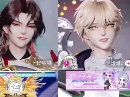 司命:爱丽丝123号 堆堆,白黎,白卿寒:在呢少爷 #听潮阁凌音二创#听潮阁白黎#听潮阁司命#听潮阁堆堆#听潮阁白卿寒@𝑇.白黎🍐ᴸⁱ#听潮阁司命 #听潮阁二创