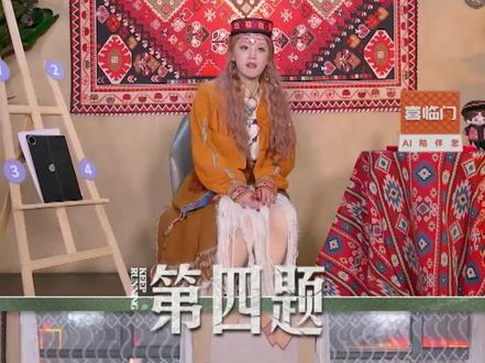 跑男最了解宋雨琦的还是白鹿和范丞丞#奔跑吧 #奔跑吧天路篇