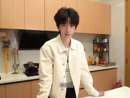 可爱的霖霖做了一件可爱的事😍😍😍#翔霖#520 #贺峻霖