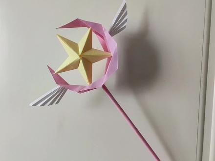 立体五角星折纸,还能组合成魔法棒! #折纸教程 #五角星折纸 #亲子手工