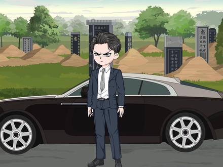 第七十五集:唐修被打!