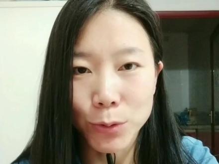 开户行如何查询#银行小知识