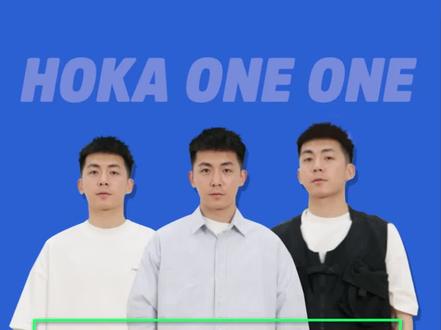#穿搭#球鞋 zui帅户外凉鞋穿搭分享~urbanoutdoor必入~