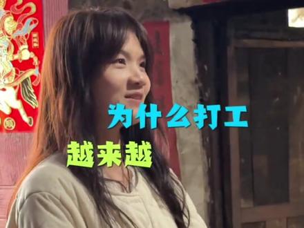 本来拜祖宗挺严肃的!可是见到这位,我真憋不住笑!#拜祖宗搞笑版 #拒绝废话#科普#冷知识#省流