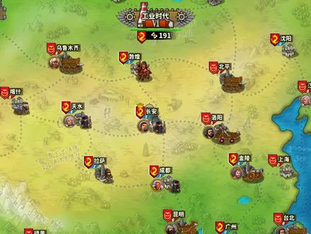 【欧陆战争5】(征服)无意义的固守